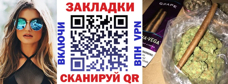 Продажа наркотиков Дегтярск COCAIN МЕТАМФЕТАМИН Альфа ПВП Бошки Шишки ГАШИШ