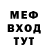 ГАШ гарик HackBeen
