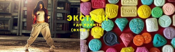 дживик Лагань