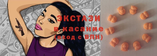 кокс Ладушкин