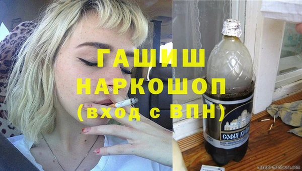 дживик Лагань