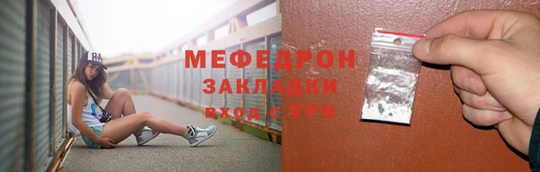 дживик Лагань