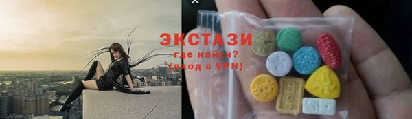 кокс Ладушкин