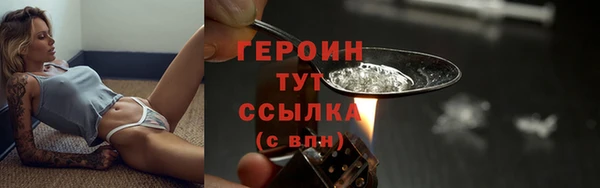 mdpv Лабытнанги