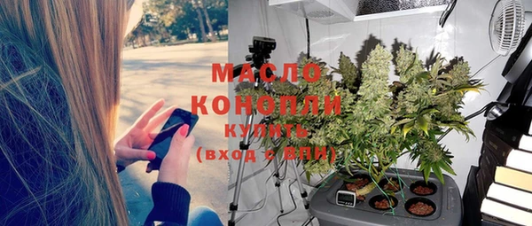 кокс Ладушкин