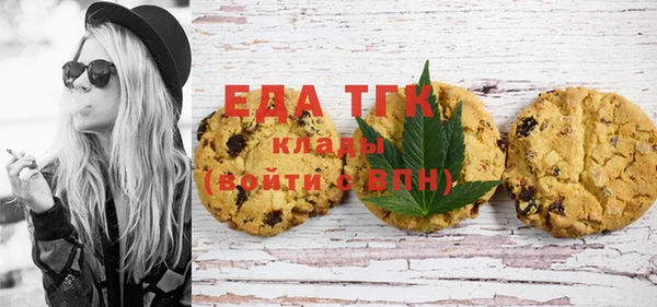 mdpv Лабытнанги