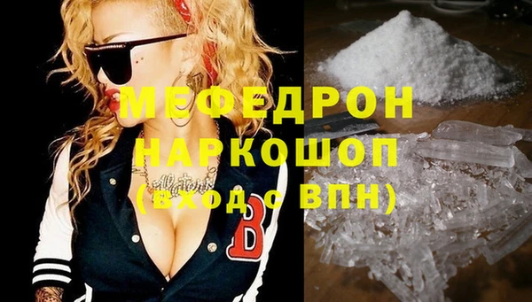 гашишное масло Гусиноозёрск