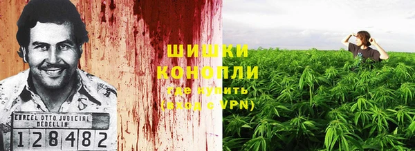 мяу мяу кристалл Санкт-Петербург