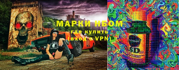 кокс Ладушкин