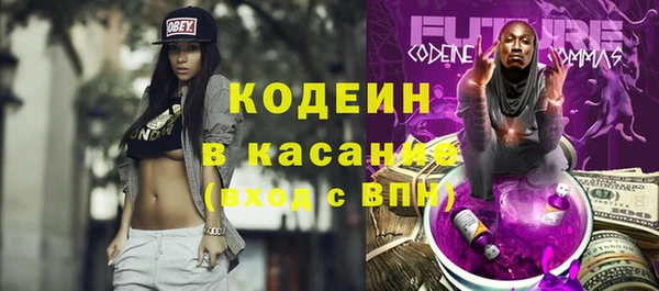 кокс Ладушкин