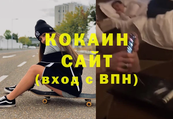 кокс Ладушкин