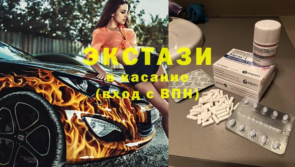 кокс Ладушкин