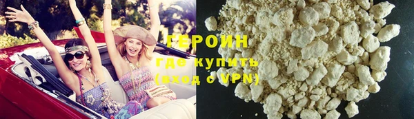 дживик Лагань