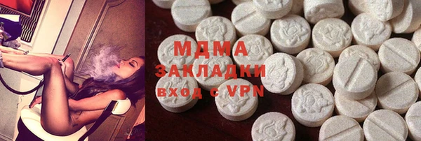 кокс Ладушкин