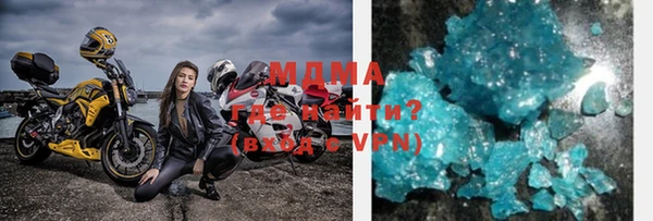дживик Лагань