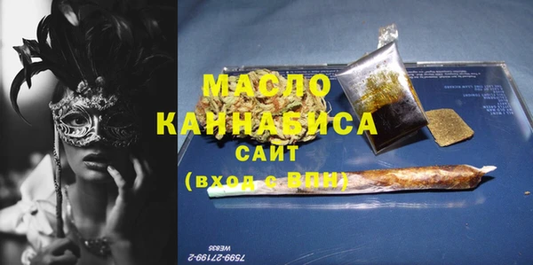 mdpv Лабытнанги