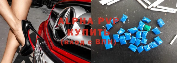 mdpv Лабытнанги