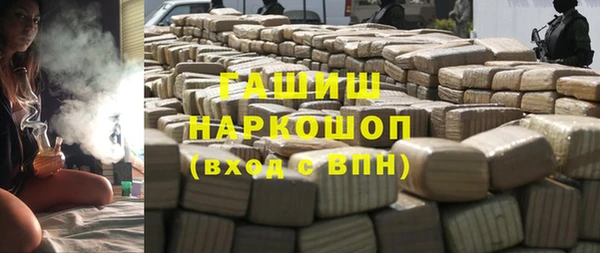 дживик Лагань