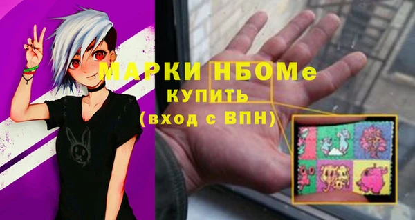 дживик Лагань