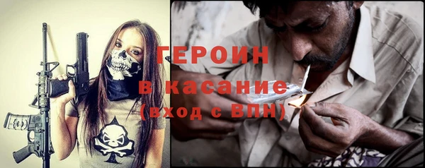 кокс Ладушкин
