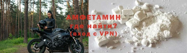 mdpv Лабытнанги
