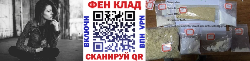 МЕТАМФЕТАМИН винт  Дегтярск 